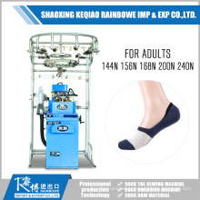 RB brand new condition automatic socks knitting machine for making invisible sock